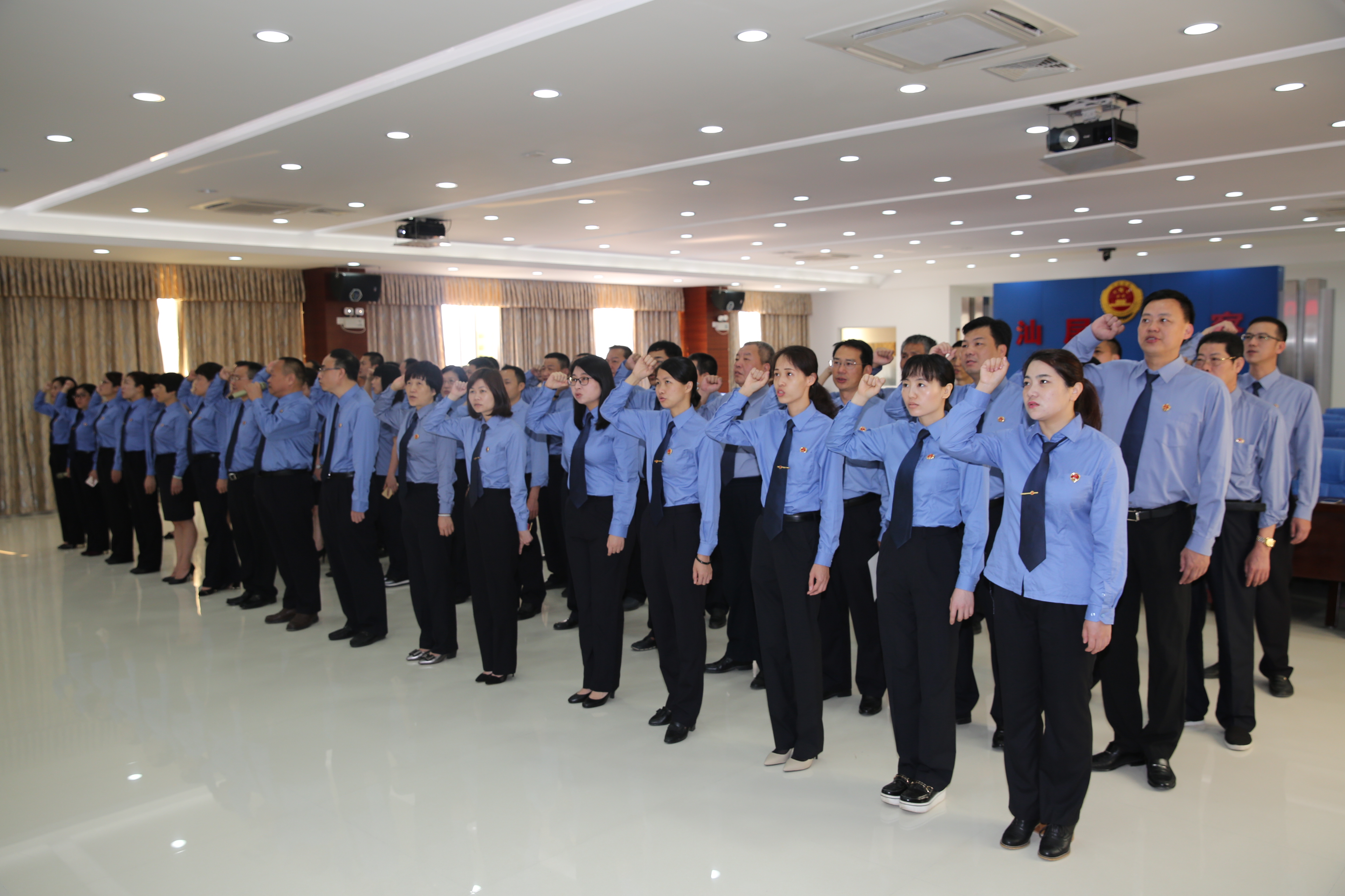 汕尾市人民检察院守纪律讲规矩正作风提效能宣誓活动