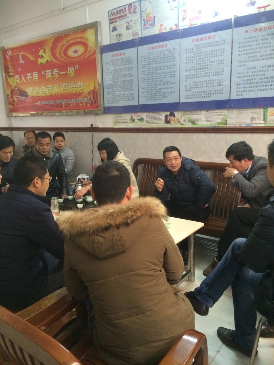 市国资委党委书记李启海率领办公室负责同志赴扶贫帮扶村碣石镇湖坑村