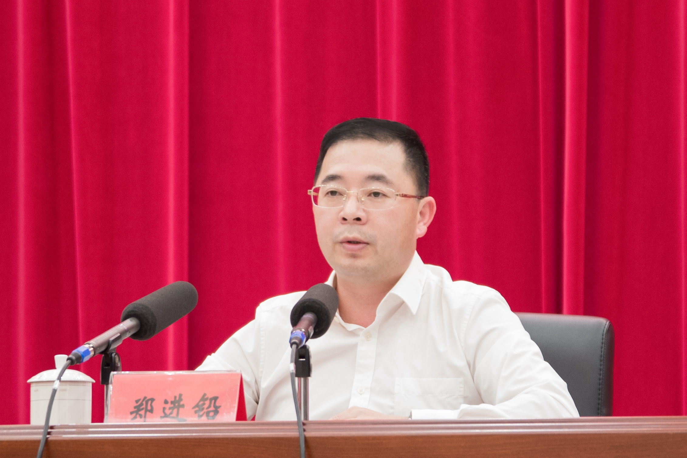 全县领导干部党章党规党纪教育培训班举行