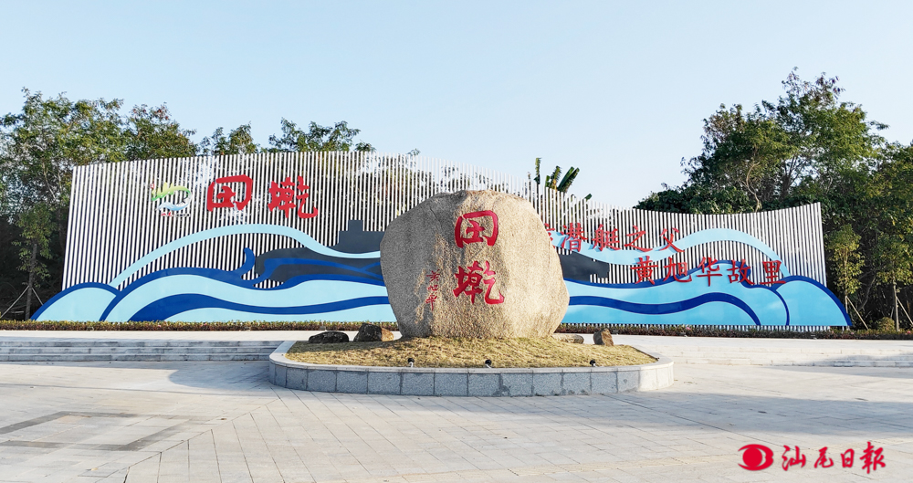 图片 图片