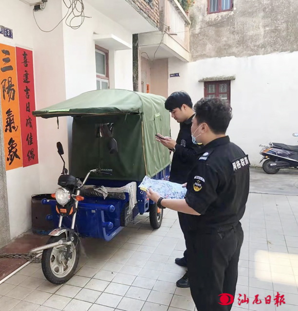 图片 图片