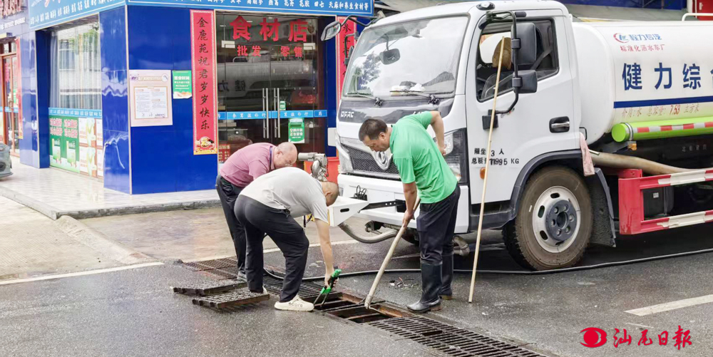 图片 图片