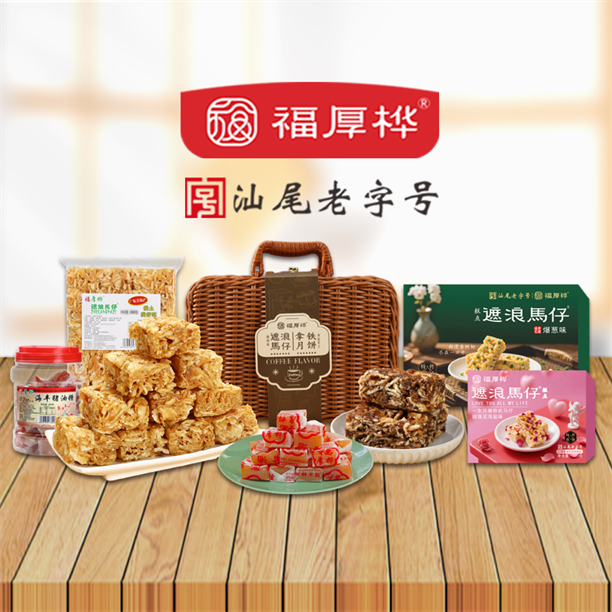 图片 图片