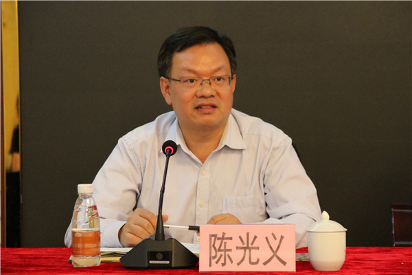 陈光义回顾总结过去三年的工作陈光义在会上作了饱含深情的讲话,总结