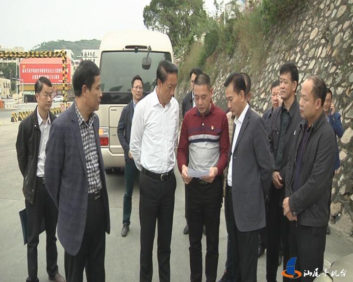 副市长林军,市政府秘书长杨双标参加调研.