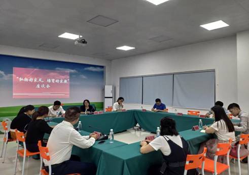 微信图片_20191105145451